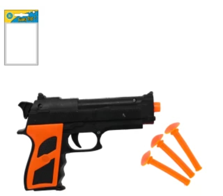 لعبه مسدس +3 سهم